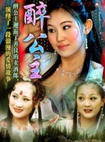 丁香婷婷色